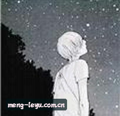 林雪